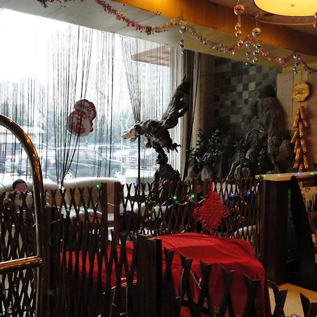 Beijing Taimushan International Business Hotel Luaran gambar