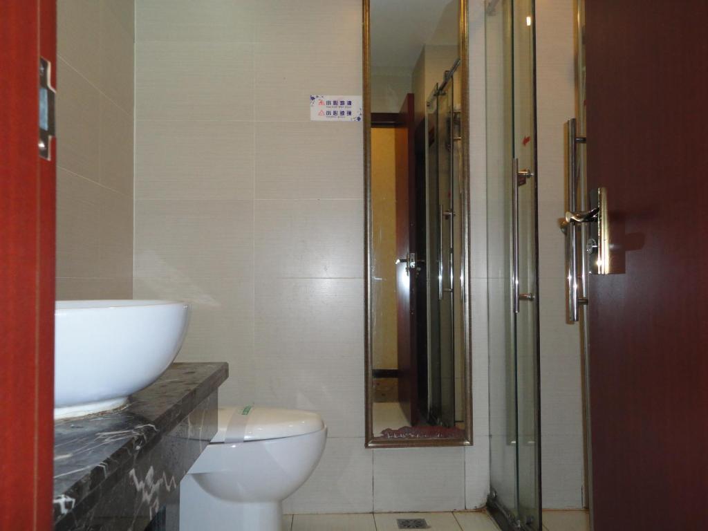 Beijing Taimushan International Business Hotel Bilik gambar