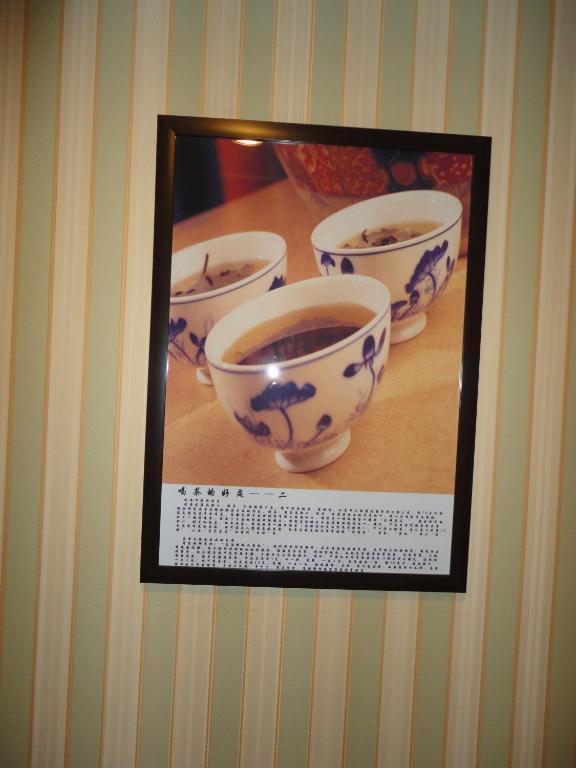 Beijing Taimushan International Business Hotel Luaran gambar