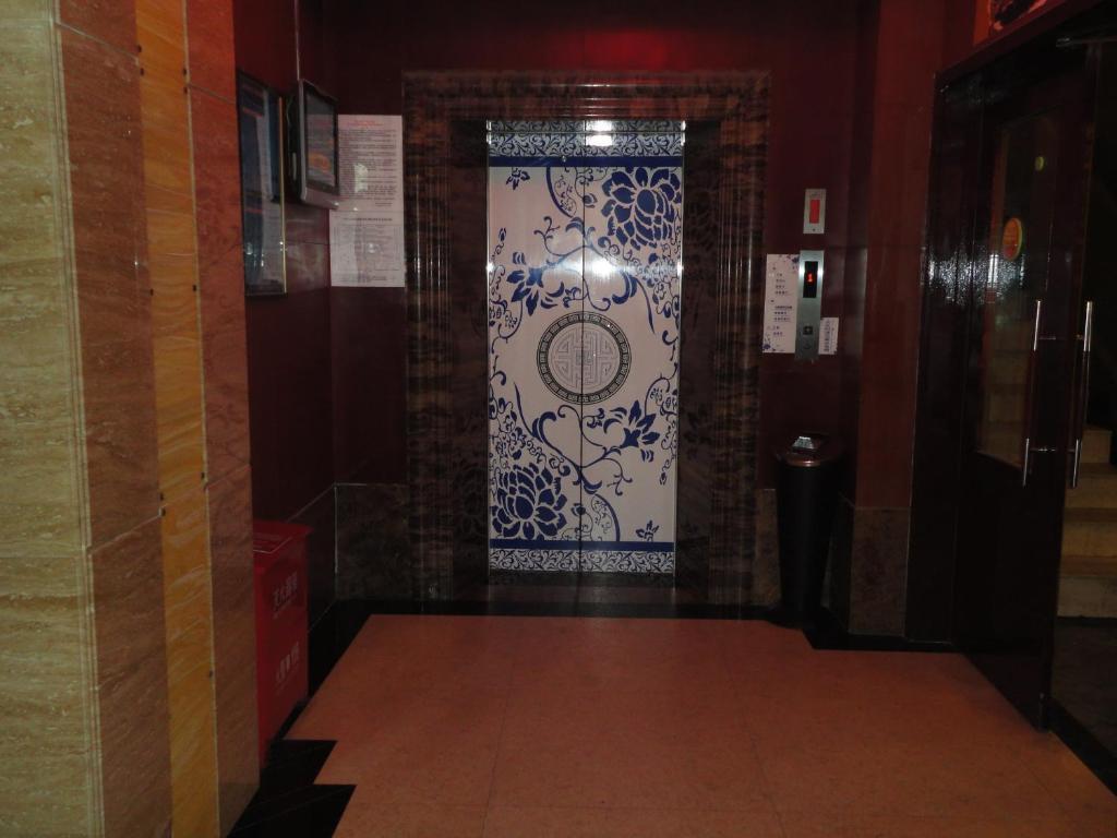 Beijing Taimushan International Business Hotel Luaran gambar