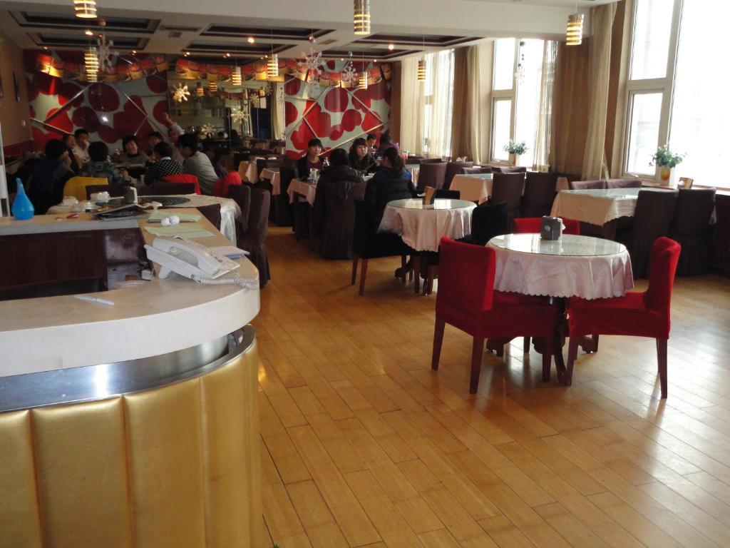 Beijing Taimushan International Business Hotel Luaran gambar