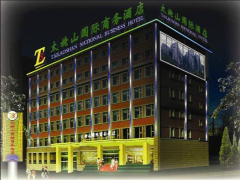Beijing Taimushan International Business Hotel Luaran gambar