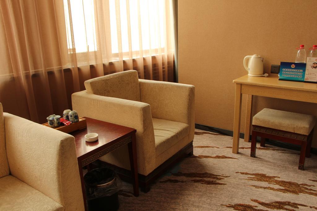 Beijing Taimushan International Business Hotel Bilik gambar